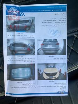 هیوندای سەنتافی